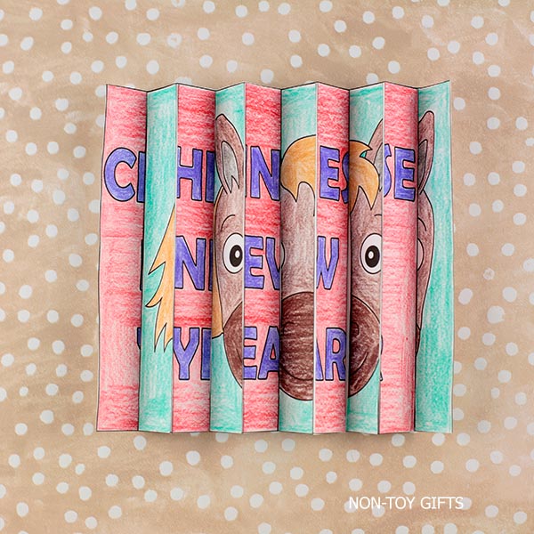 interactive Lunar New Year horse agamograph craft printable for classroom