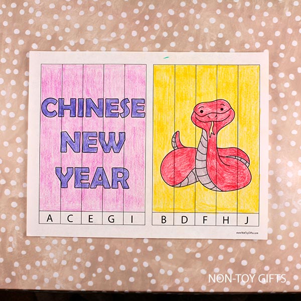 Chinese New Year Snake Agamograph
