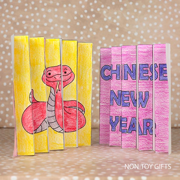 Chinese New Year Snake Agamograph