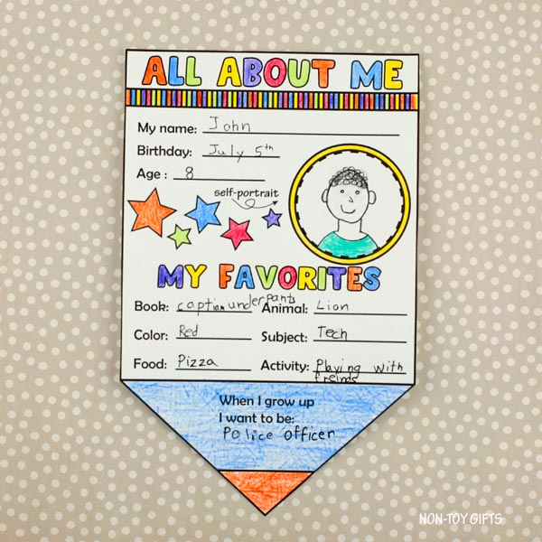 All About Me Pencil Pennant Banner