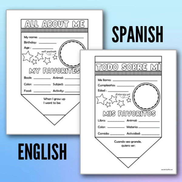Bilingual ‘All About Me’ pencil banner printable in English and Spanish, designed for kids to personalize with favorite things and self-portrait.