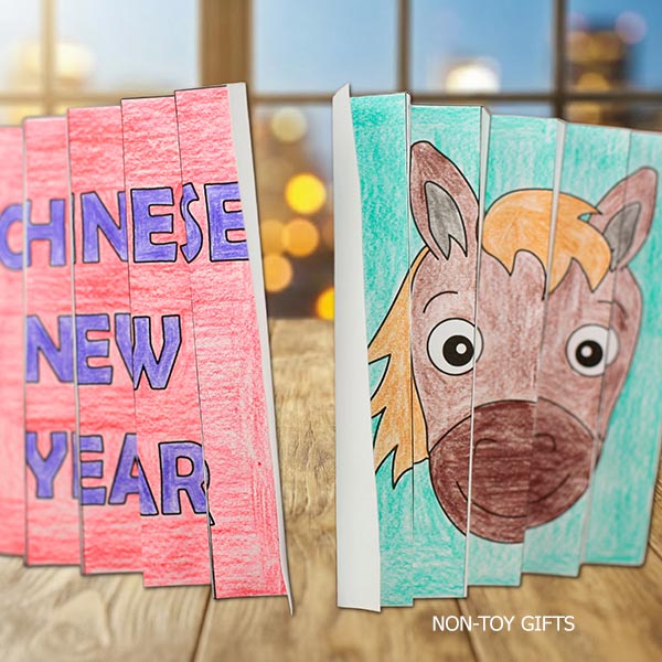 Chinese New Year horse agamograph printable showing an interactive image that changes when viewed from different angles
