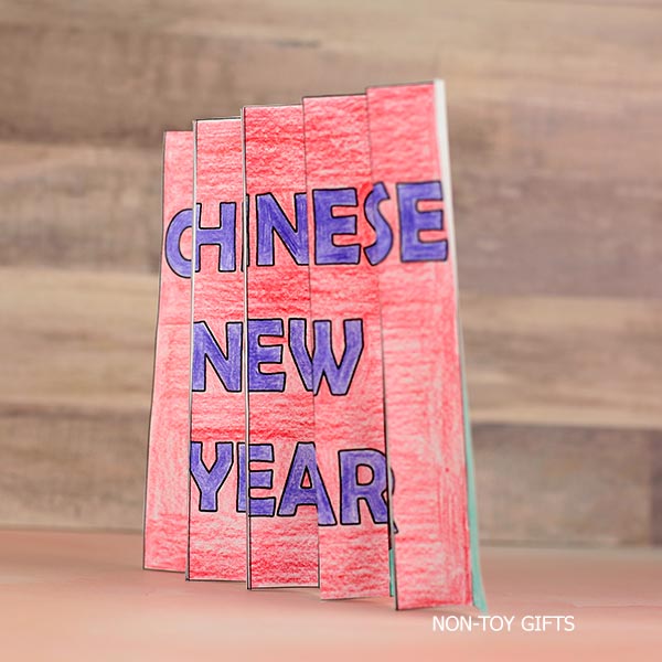 Printable Year of the Horse agamograph with a changing visual effect for 2026