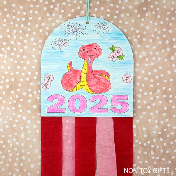 2025 Chinese New Year snake decoration craft printable for kids